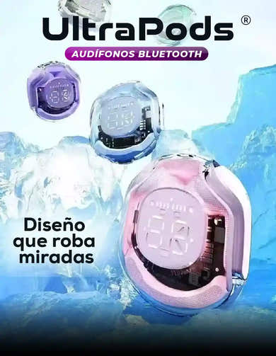 Imagen del carrusel