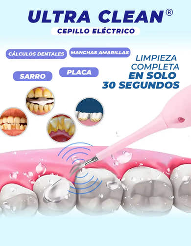Imagen del carrusel