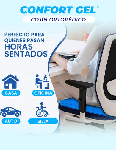 Imagen del carrusel