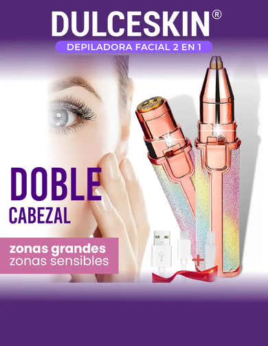 Imagen del carrusel