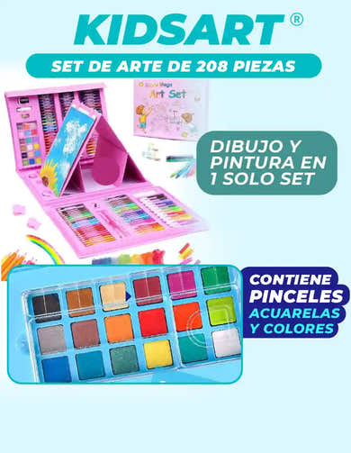 Imagen del carrusel