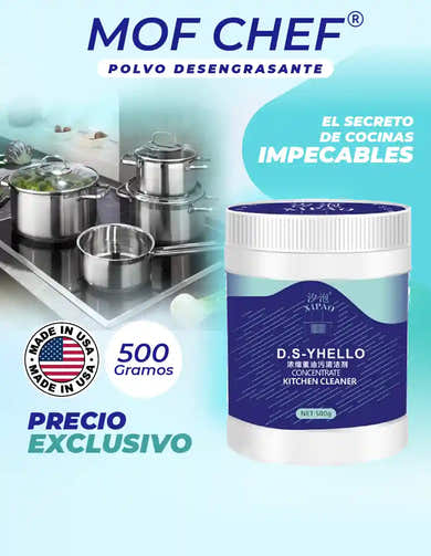 Imagen del carrusel