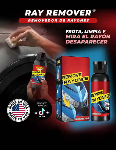 Imagen del carrusel