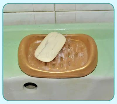 Before Image