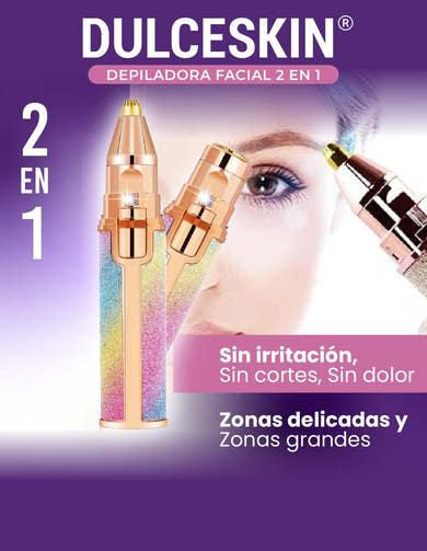 Imagen del carrusel